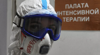 За сутки в России госпитализирован 4481 человек с коронавирусом