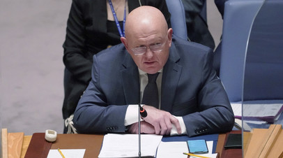 Небензя: большая часть делегации России ещё не получила визы для участия в ГА ООН
