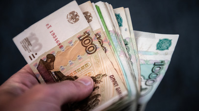 Минтруд предлагает максимальное пособие по безработице в 2023 году суммой 12792 рублей
