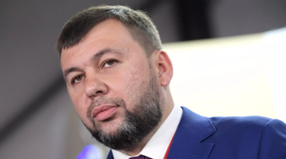 Пушилин назвал ситуацию в Яровой непростой