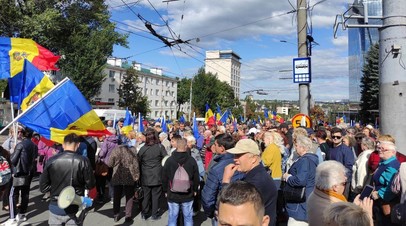 В Кишинёве у здания администрации президента Молдавии проходит антиправительственный митинг