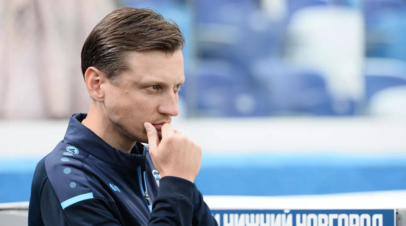 Галактионов о матче с Оренбургом: сегодня мы потерпели закономерное поражение