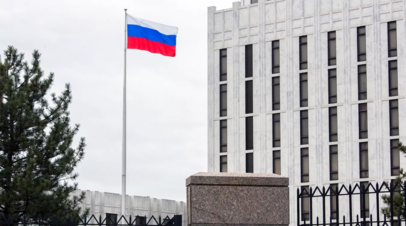 В посольстве России заявили о нарушении Ригой конвенции против расовой дискриминации
