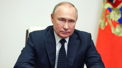 Путин заявил о стремлении Запада ослабить и уничтожить Россию