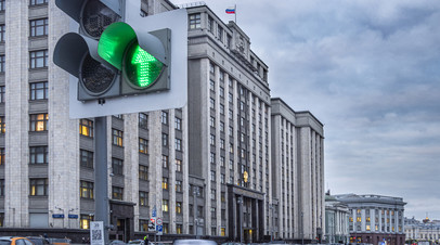 Госдума приняла обращение об угрозе миру и стабильности в Европе, исходящей от Украины