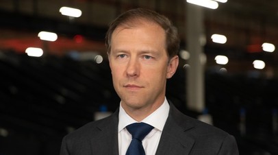 Мантуров заявил о необходимости ещё 15 млрд рублей на разработку СПГ-оборудования в России