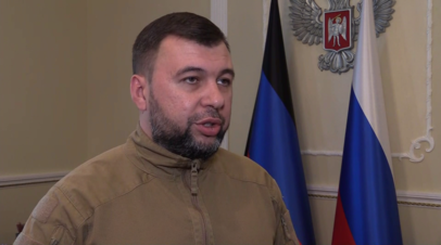 Пушилин: Украине в ходе обмена передано 215 человек, в том числе из нацбатов