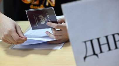 В Общественной палате России заработал ситуационный центр по наблюдению за референдумами