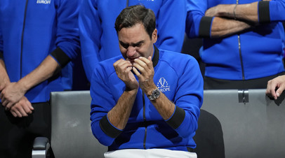 Это было превосходное путешествие: как Федерер со слезами на глазах прощался с профессиональным теннисом