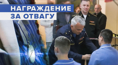 Награждение участников военной спецоперации в госпитале Вишневского  видео