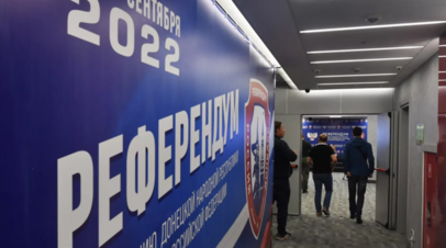 ЦИК ЛНР: явка избирателей на референдум по итогам третьего дня составила 76,09%