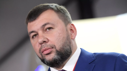 Глава ДНР Пушилин заявил, что союзные силы продвигаются на Артёмовском направлении