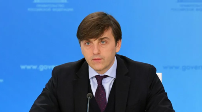 Министр просвещения Кравцов направился в Ижевск, где произошла стрельба в школе