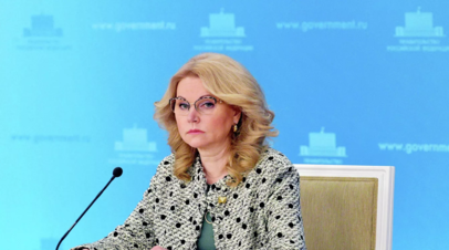 Голикова возьмёт под личный контроль вопрос оказания помощи в связи с трагедией в Ижевске