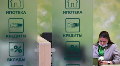 Экономист Сорокина прокомментировала ситуацию на рынке ипотеки
