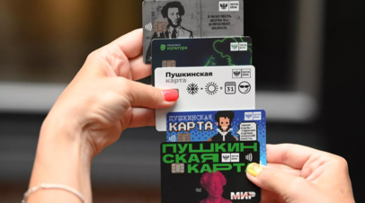 В Ставрополе кинотеатры продали более 15 тысяч билетов по Пушкинской карте с февраля