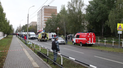 Власти Татарстана выразили соболезнования семьям погибших при стрельбе в школе Ижевска