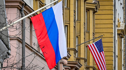 Посольство США призвало американских граждан немедленно покинуть Россию