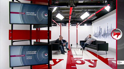 Прекрасная Россия бу-бу-бу: итоги референдумов угрозы Киева реакция Запада