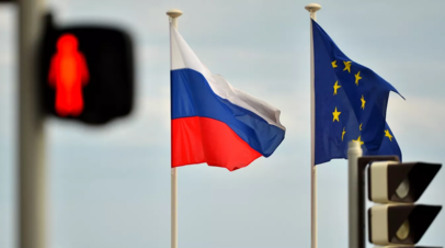 Reuters: страны ЕС достигли первоначальной договорённости по пакету санкций против России