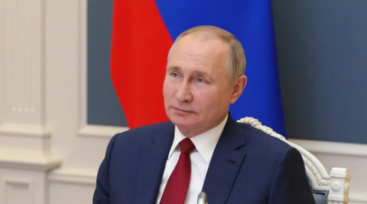 Путин: у республик Донбасса и Запорожской и Херсонской областей общая судьба с Россией