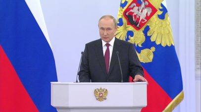 Путин: США создали прецедент, применив ядерное оружие дважды