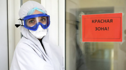 В России за сутки госпитализировали 1383 человека с коронавирусом