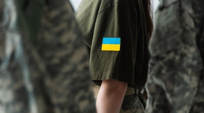 Украинские военные рассказали о неготовности ВСУ к зиме и проблемах с обмундированием