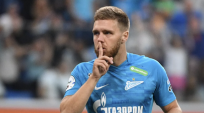 Нападающий Зенита Сергеев: мы не думаем о нуле в графе поражений