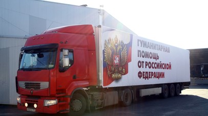 Работники культуры Приморья передали гумпомощь российским военным в зоне СВО