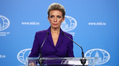 Напрочь утратили элементарную культуру диалога: Захарова о западных политиках и журналистах