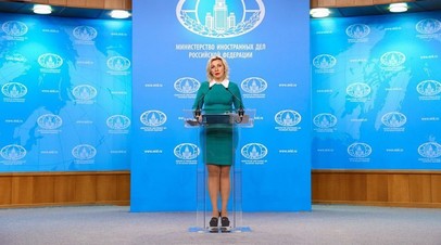 Захарова: требование Германии и Польши к России выплатить репарации Украине аморально