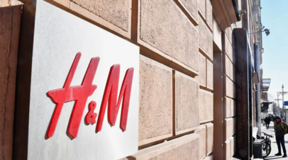 Имиджмейкер Беликова высказалась об уходе H&M с российского рынка