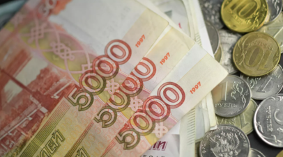 В Брянской области мобилизованные жители получат выплаты по 200 тысяч рублей