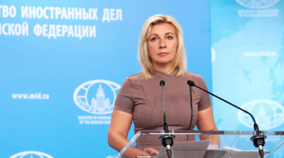 Захарова оценила стремление не допускать Россию к расследованию ЧП на Северных потоках
