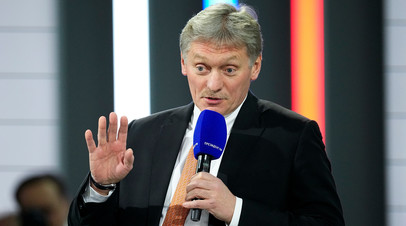 Песков: информация об отъезде 700 тысяч россиян с начала мобилизации похожа на утку