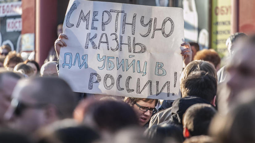СКР возбудил дело против Помазуна за посягательство на жизнь полицейского