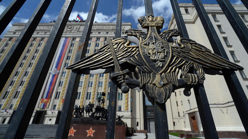 Минобороны РФ готово передать Пентагону и другим участникам коалиции данные о дислокации ИГ в Сирии