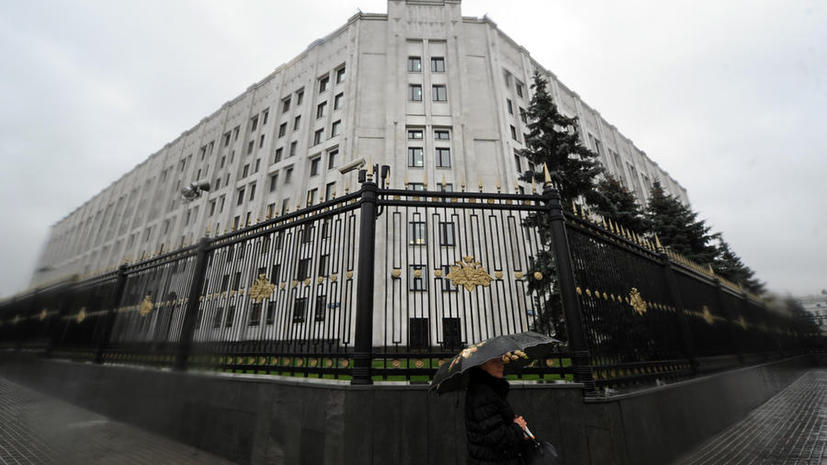 Минобороны: Россия не планирует создавать в Латинской Америке военные базы