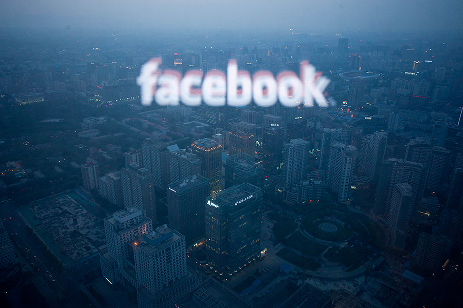 Facebook запускает собственный поисковик