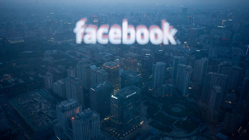 Facebook запускает собственный поисковик
