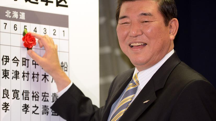 Японская оппозиция побеждает на выборах в парламент