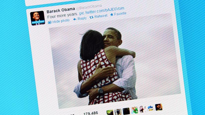 Избрание Обамы спровоцировало волну расизма в Twitter