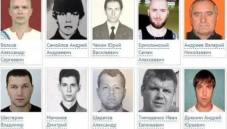 Их разыскивает полиция: МВД предлагает по 1 млн рублей за каждого из десяти опасных преступников