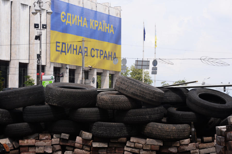 Итальянская газета La Stampa усомнилась в реальности существования государства Украина