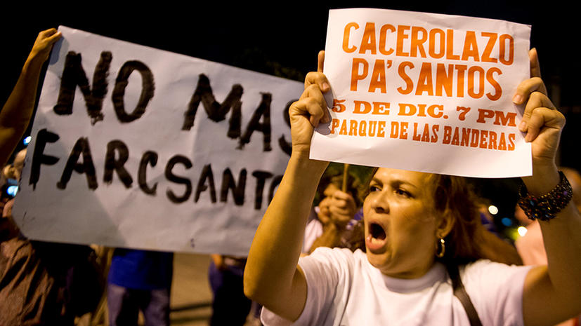 Колумбийцы вышли на «кастрюльную» забастовку