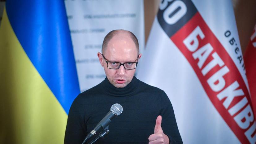 Арсений Яценюк рассказал, на каких условиях готов возглавить правительство Украины