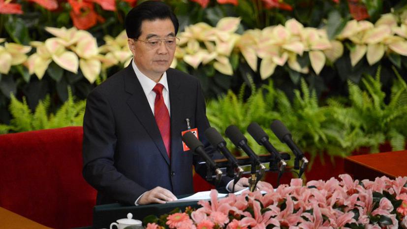 Ху Цзиньтао призвал участников съезда КПК спасти партию от коррупции и распада