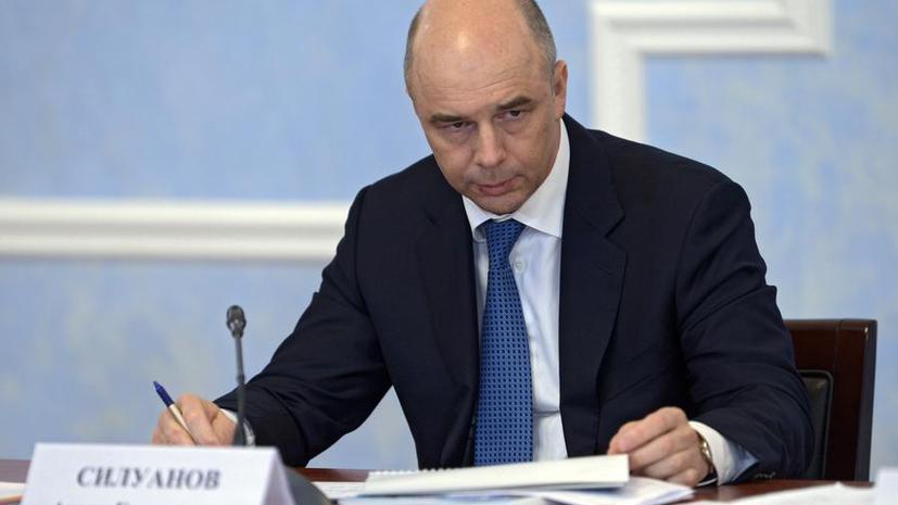 Силуанов: Россия может потребовать от Украины досрочно вернуть $3 млрд, выданных при Януковиче