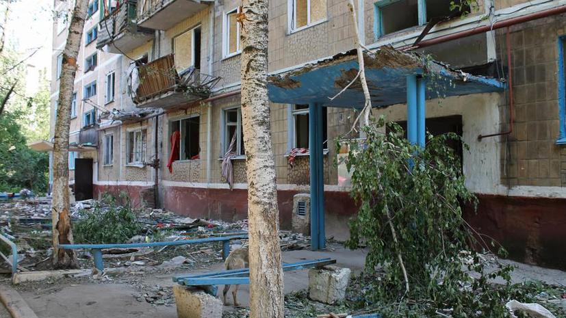 СМИ: Украина будет нарушать права человека в Донбассе при поддержке Евросоюза